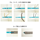 Hemline, Loop Turner and Elastic Guide, 3 Sizes / Set