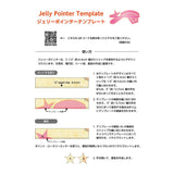 [ 20% OFF / SALE ] Jerry Pointer Template (SQ007)