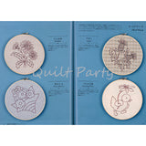 Quilt Diary 2023, Flower Pattern Book 260 ( Not including Quilt Calender 2024 )