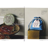 Quilt Diary 2023, Flower Pattern Book 260 ( Not including Quilt Calender 2024 )