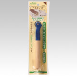 Clover, Hera ( Spatula ) Roulette