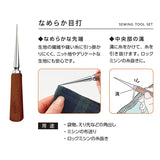 Clover, Sewing Tool Set, Walnut