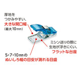 Clover, Basting Clip, 50 pieces / set, 5 Colors