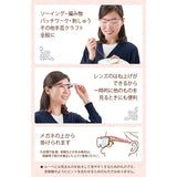 Clover, Craft Loupe, (1.6X & 2.0X Power), Magnifying Glasses Type