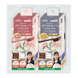 Clover, Craft Loupe, (1.6X & 2.0X Power), Magnifying Glasses Type