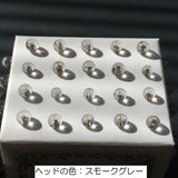 Clover, Porte Bonheur, Lily of The Valley, Cube Marking Pins