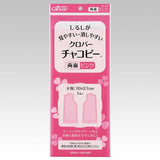 Clover, Chacopy Double Sided Clear Type