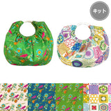 Ring Handle Bag with Bird and Flower Embroidery (Japanese instruction only)