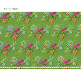 Ring Handle Bag with Bird and Flower Embroidery (Japanese instruction only)