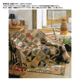 30 Fabric Set for "Bedspread Quilt with Spool Pattern" (without instructions and patterns)