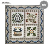 [ 20%OFF / SALE ] Full Sized Pattern Set of "Baltimore Quilt" (including English instructions)