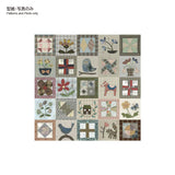 [ 20%OFF / SALE ] Pattern Set of "Sampler Quilt" made from 14cm Patterns (No instructions)