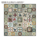 [ 20%OFF / SALE ] Pattern Set of "Sampler Quilt" made from 14cm Patterns (No instructions)