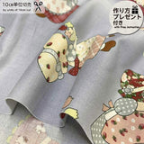 2024-01-A06, Price per 0.1m, Minimum order is 0.3m~ (with Free English instruction) | Fabric