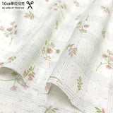 2024-01-A03, Price per 0.1m, Minimum order is 0.3m~ | Fabric