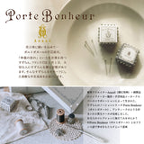 Clover, Porte Bonheur, Lily of The Valley, Cube Marking Pins