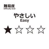 [ 50%OFF / SALE ] Candy Pop Pouch (Japanese instruction only)