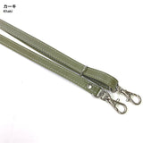 INAZUMA, Synthetic Leather Shoulder Strap, 1cm width ( HS-1400S )