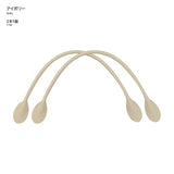 INAZUMA, Pastel Synthetic Leather Handle, Small 30cm ( YAH-30 )