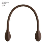 INAZUMA, Pastel Synthetic Leather Handle, Small 30cm ( YAH-30 )