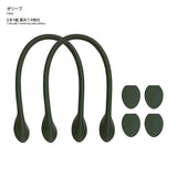 INAZUMA, Pastel Synthetic Leather Handle, Large 40cm ( YAH-40 )