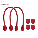 INAZUMA, Pastel Synthetic Leather Handle, Large 40cm ( YAH-40 )