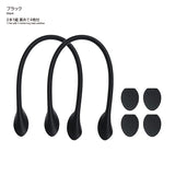 INAZUMA, Pastel Synthetic Leather Handle, Large 40cm ( YAH-40 )