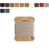 Thread for Sew-On Handle