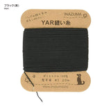 Thread for Sew-On Handle