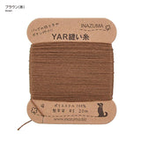 Thread for Sew-On Handle