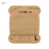 Thread for Sew-On Handle