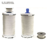 KAWAGUCHI, Bobbin Holder, 6 pieces / pack