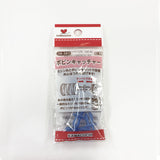 KAWAGUCHI, Bobbin Holder, 6 pieces / pack