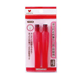 KAWAGUCHI, Refill Set for "Fray Stop Brush Pen α", 2 pieces / set ( 19-538 )