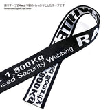 English Tape, 3.5cm width, Price per is 0.1m, Minimum order 0.3m~