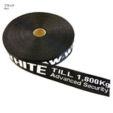 English Tape, 3.5cm width, Price per is 0.1m, Minimum order 0.3m~