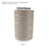 macchina, Gutermann Thread, Large, 500m