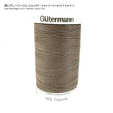 macchina, Gutermann Thread, Large, 500m
