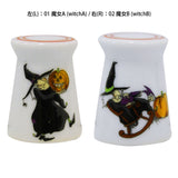 Arita Porcelain Thimble, Witch