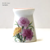 Arita Porcelain Thimble, Flower