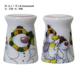 Arita Porcelain Thimble, Chistmas