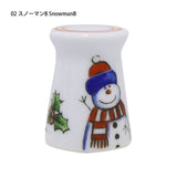 Arita Porcelain Thimble, Chistmas