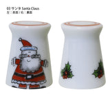 Arita Porcelain Thimble, Chistmas