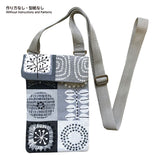 Rectangle Adjustment Buckle Set