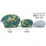 [ 20%OFF / SALE ] Embroidered Round Pouch, Large and Small