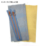 [ 20%OFF / SALE ] Embroidered Round Pouch, Large and Small