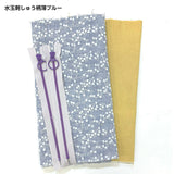 [ 20%OFF / SALE ] Embroidered Round Pouch, Large and Small