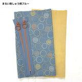 [ 20%OFF / SALE ] Embroidered Round Pouch, Large and Small