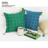 COSMO, Sashiko Thread, hidamari, Solid