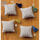 COSMO, Sashiko Thread, hidamari, Solid